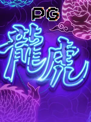 f8betvip dragontigerluck